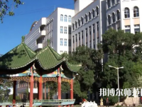 喀什師范大學2023年怎么樣、好不好