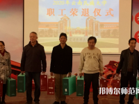 云南民族師范大學蓮華校區2023年報名條件、招生要求、招生對象