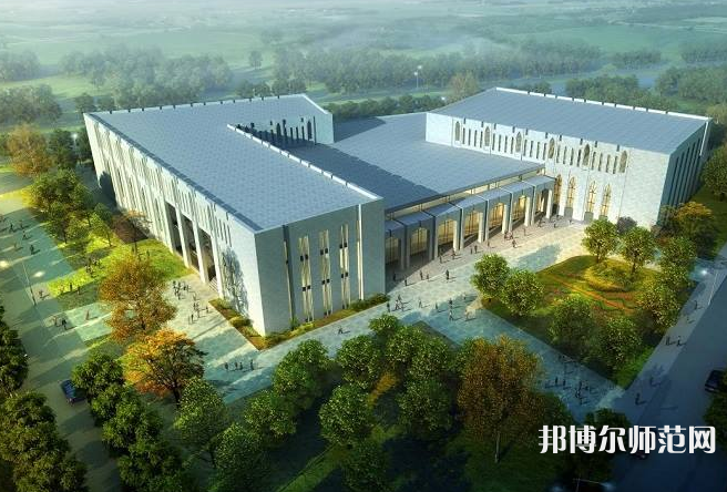 伊犁師范學(xué)院2023年報(bào)名條件、招生要求、招生對(duì)象