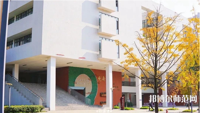 四川師范大學2023年怎么樣、好不好 