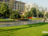 西南民族師范大學(xué)武侯校區(qū)2023年學(xué)費、收費多少