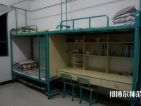 云南師范大學商學院海源校區2023年宿舍條件
