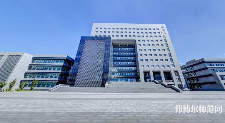 天津師范大學2023年學費、收費多少