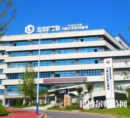 瀘州職業(yè)技術(shù)師范學(xué)院2023年報(bào)名條件、招生要求、招生對(duì)象