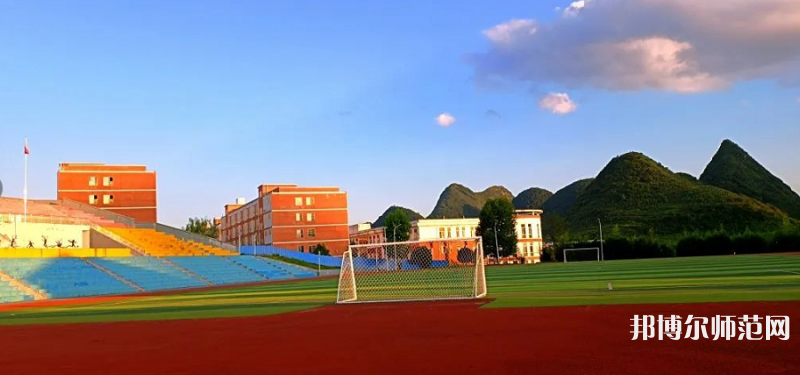 四川幼兒師范高等專科學校2023年報名條件、招生要求、招生對象 