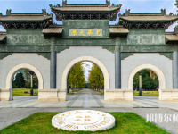 西南財經師范大學柳林校區2023年招生計劃