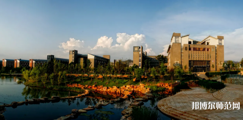 云南師范大學2023年怎么樣、好不好