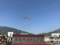 滇西科技師范學院2023年報名條件、招生要求、招生對象