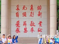 西安外事師范學院2023年怎么樣、好不好