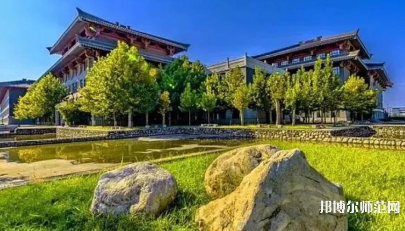 西安建筑科技師范大學雁塔校區2023年報名條件、招生要求、招生對象