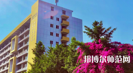 四川師范大學成都學院2023年學費、收費多少 