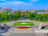 西安培華師范學院郭杜校區2023年有哪些專業