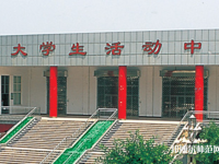 西安培華師范學院郭杜校區2023年怎么樣、好不好