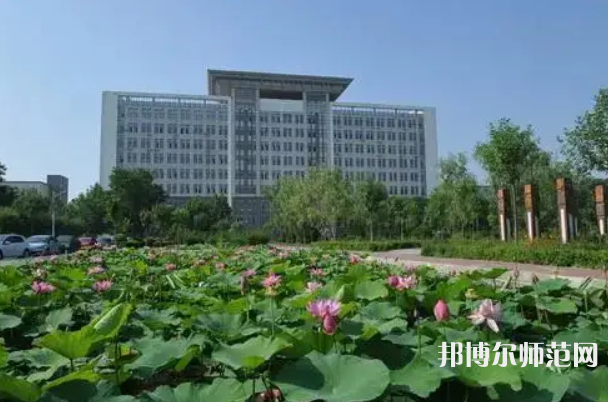 滄州師范學(xué)院2023年報名條件、招生要求、招生對象