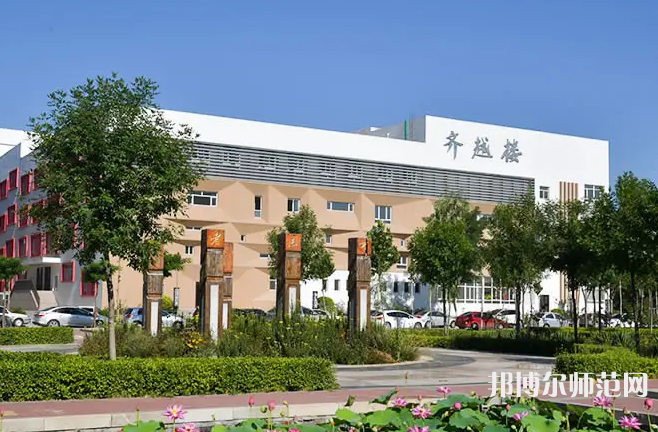 滄州師范學(xué)院2023年報名條件、招生要求、招生對象