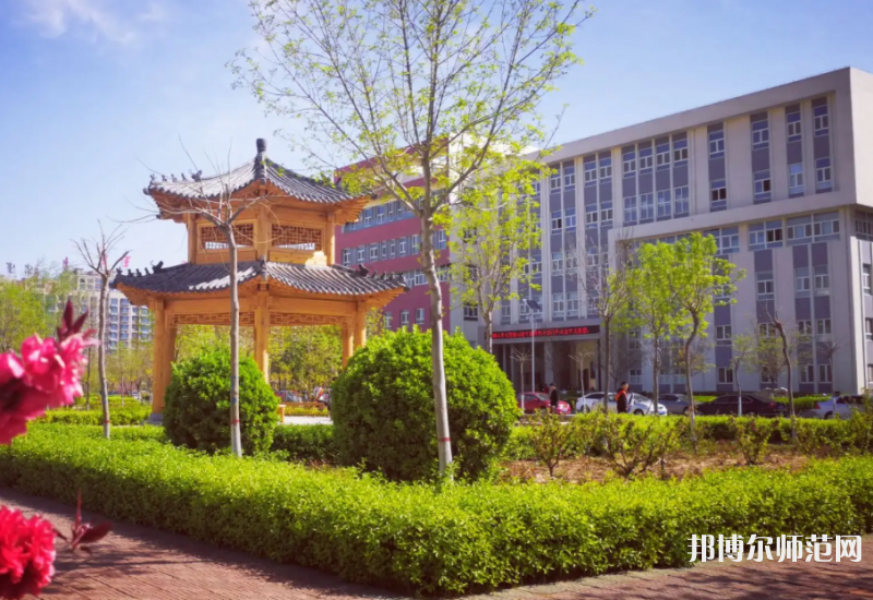 滄州師范學院2023年怎么樣、好不好