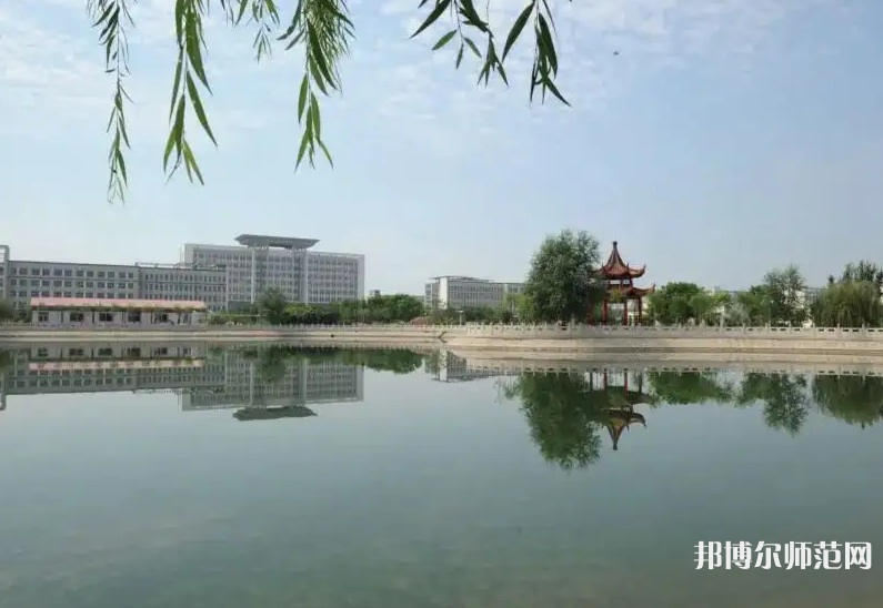 滄州師范學院2023年怎么樣、好不好