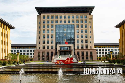 西藏民族師范大學2023年有哪些專業