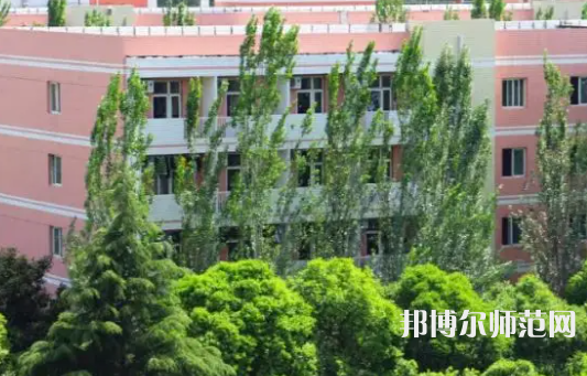 渭南師范學院2023年報名條件、招生要求、招生對象