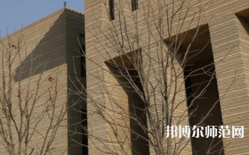陜西師范大學2023年怎么樣、好不好