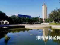 2023年晉中師范高等專科學校是民辦大學還是公辦