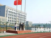 2023年成都幼兒師范學(xué)校幼師專(zhuān)業(yè)就業(yè)前景怎么樣