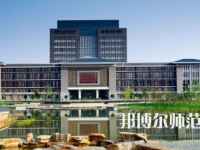 2023年云南師范大學制藥工程專業就業前景怎么樣