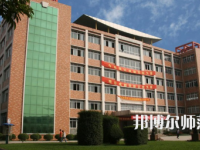 2023年成都師范學校幼師專業就業前景怎么樣