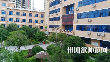 2023年湘南幼兒師范高等專科學校未來就業前景怎么樣