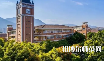 2023年福建師范大學最新排名(全國第幾)