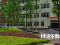 2023年重慶計算機師范大學涉外商貿學院報名條件、招生對象