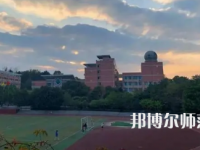 2023年重慶市幼師學校報名條件、招生對象