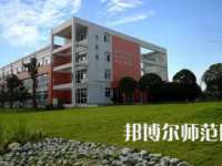 2023年成都中山職業技術幼兒師范學校報名條件、招生對象