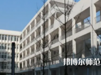 2023年成都青蘇職業幼兒師范中專學校報名條件、招生對象