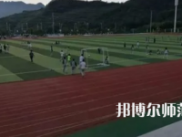 2023年云南師范大學(xué)附屬易門中學(xué)報(bào)名條件、招生對象