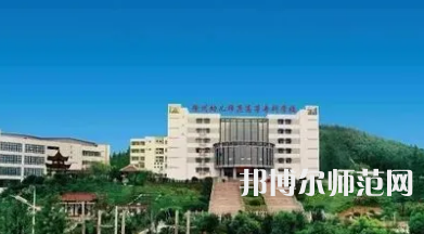2023年徐州幼兒師范高等?？茖W校五年制大專報名條件、招生對象