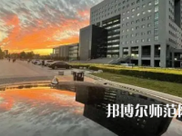2023年天津師范大學管理學專業介紹
