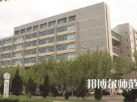 2023年遼寧師范大學理學專業介紹
