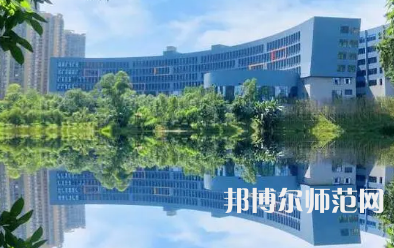2023年重慶師范大學涉外商貿學院國際經濟與貿易專業介紹