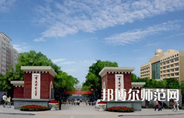 2023年重慶師范大學應用心理學專業介紹
