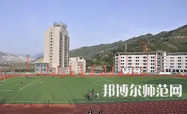 2023年重慶奉節師范學校會計電算化專業介紹