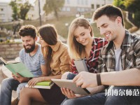 喀什地區公辦師范學校有哪些 喀什地區公辦師范學校名單一覽表