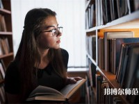 海口教育技術學學校有哪些 海口教育技術學學校名單一覽表