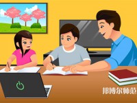 杭州師范大學介紹、地址