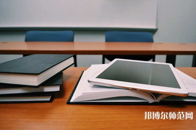 重慶文理師范學院紅河校區介紹、地址
