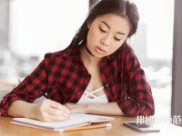 中北師范大學介紹、地址