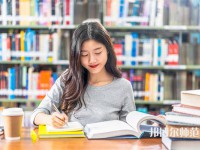 遼寧大學師范學院崇山校區介紹、地址