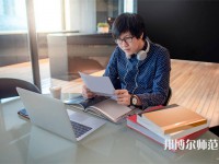 西安綜合幼師職業中等專業學校介紹、地址