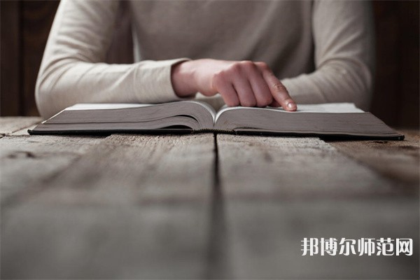 南京大學師范學院仙林校區介紹、地址