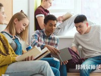 甘孜州幼師職業技術學校介紹、地址